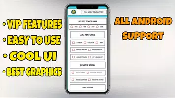PUBG LITE TOOL – VIP FEATURES 3